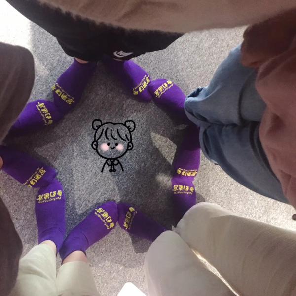 Breathable Yoga Sport Non Slip Grip Socks , Blue Color Anti - Slip Trampoline Socks