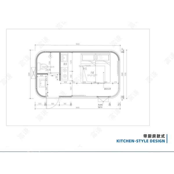 Apple Capsule Mobile House Modern Modular Prefab Hotel Homestay
