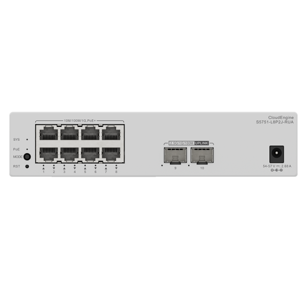S5751-L8P2J-RUA 98012487 8X10/100/1000 Base T Ports 10GE Switch