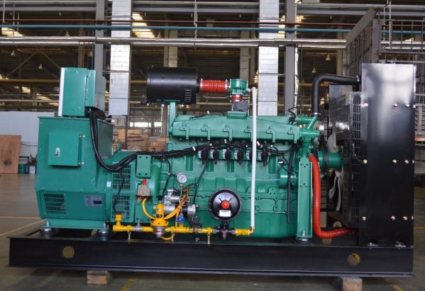 50kw 80kw Biogas Generator Methane Generator Bio Gas as Power Generation
