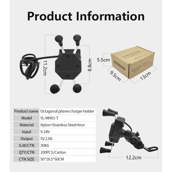 DC5V 2A Nylon Metal Motorcycle Phone Holder With Usb Charger