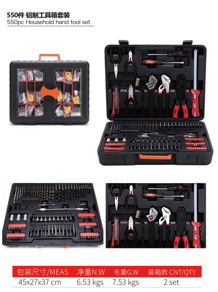 набор ручного резца домочадца 550pc