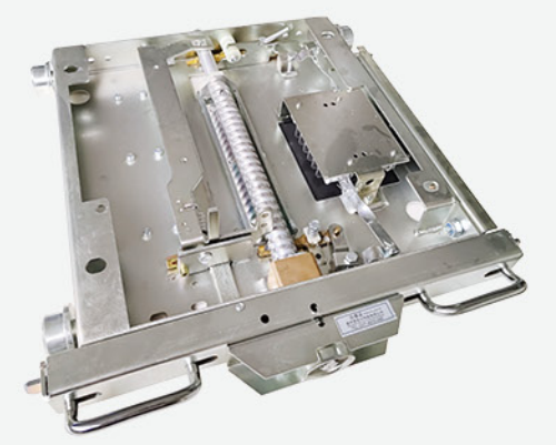 Chassis