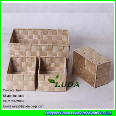 LDKZ-003 set of four handwoven pp yard household storage basket