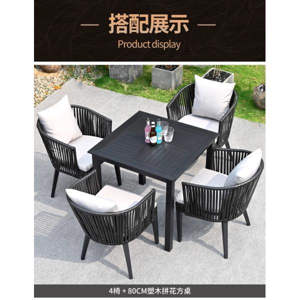 Outdoor Patio Furniture Set Waterproof UV-Resistant Rattan Dining Table and Chairs for Garden Terrace Courtyard and Open-Air Leisure