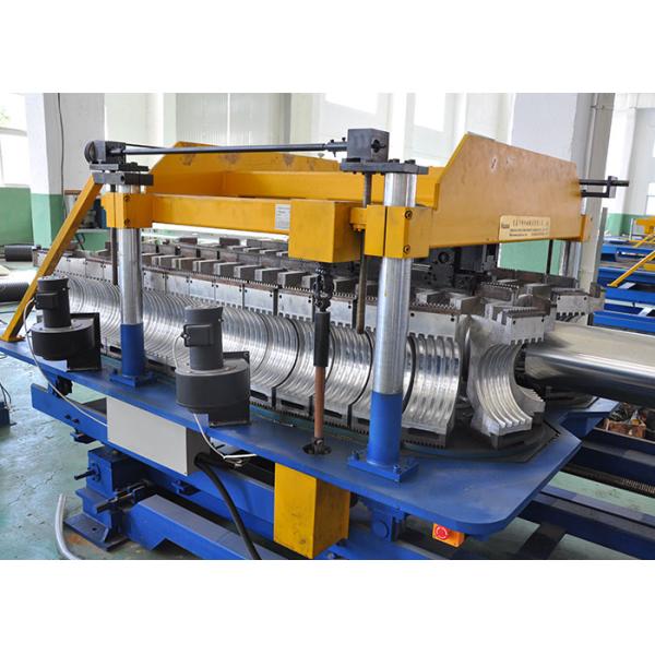 PLC 63mm Corrugated Pipe Machine For Cable Protection