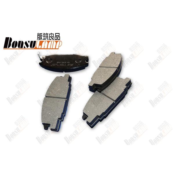 Professional  TFR UC ISUZU Truck Spares Break Shoe D4029 8944611550