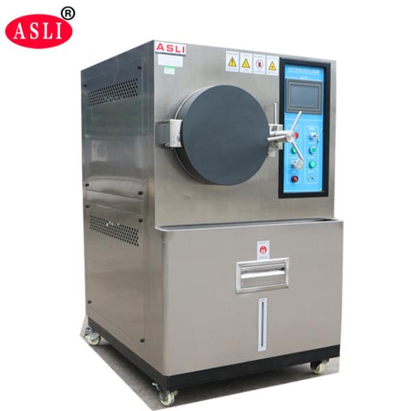 Pct Accelerated Aging Test Steam Chamber For NdFeB Rere Earths And Magnet Iron
