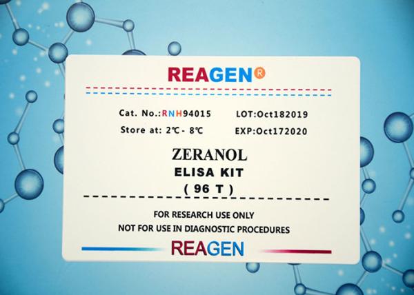 Quick ELISA Assay Zeranol ELISA Test Kit High Recovery Rate For Shrimp