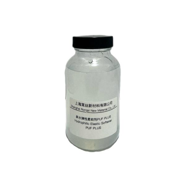 Soluble in Water Hydrophilic Elastic Softener PUF PLUS Chemical Auxiliary Agent