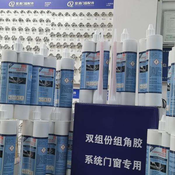 2 Component Polyurethane Adhesive Sealant For Window Corner Angle Frame Assembly