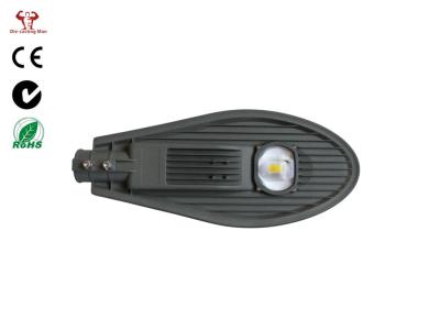 120w Aluminum Cob LED Street Light Housing High Efficiency 12000lm