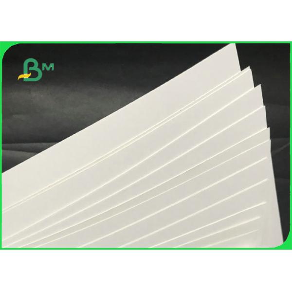 Эко- дружелюбная 70 * 100cm 250gsm - доска 400gsm SBS бумажная для косметической коробки Эко- дружелюбная 70 * 100км 250гсм - доска 400гсм СБС бумажная для косметической коробки