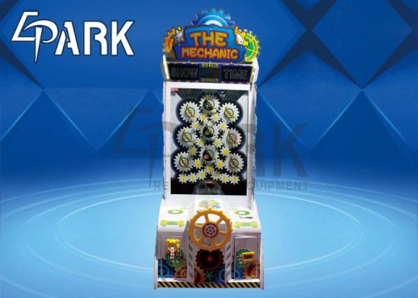 Ball Scroll Random Rate Redemption Game Machine For  Shopping Center