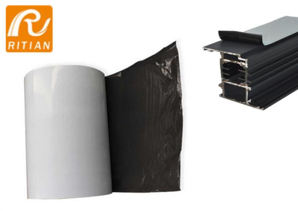 Aluminum Sheet Protection Film UV Resistance Surface 50 Um Laminated Protective Film Manufacturer