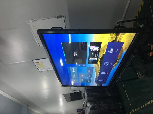 86 big inch multi-touch hd led tv panel with built-in pc