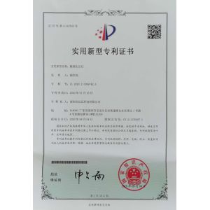 Shenzhen Bava Technology Co.,Ltd Сертификации