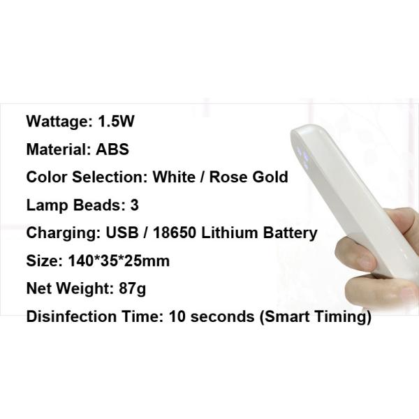 USB Interface Uv Ultraviolet Germicidal Lamp With 99.99% Sterilization Rate