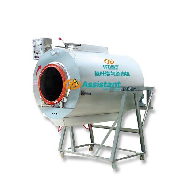 Electric Steam Green Tea Leaf Roasting Drying Machine DL-6CST-90 for Tea Production