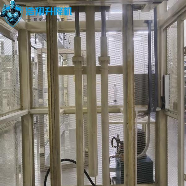 10m White Warehouse Elevator Lift 20000kgs Warehouse Goods Lift Self Customized