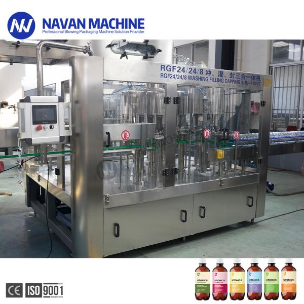 Automatic 0-2L PET Bottle Filling Machines Washer Capper Function 3 In 1