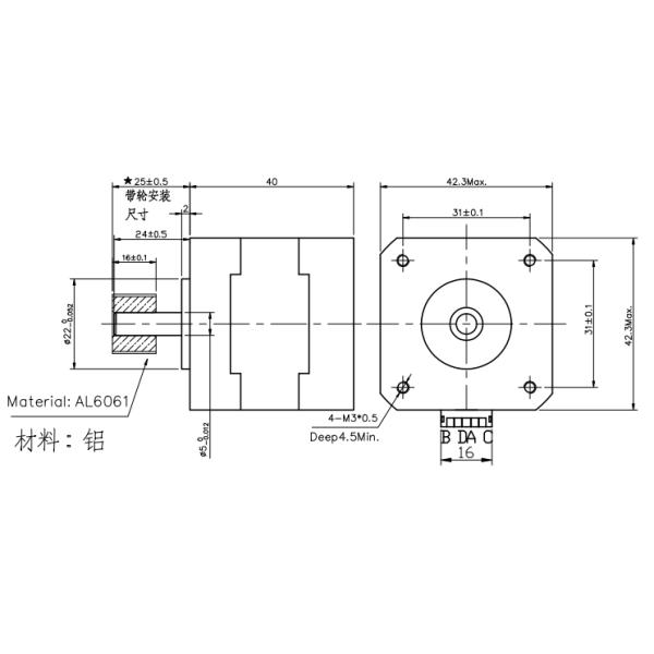 1.8deg 1.7A 4.2kg. Motor de pasos híbrido Nema17 del cm 2.55v 42m m con la polea