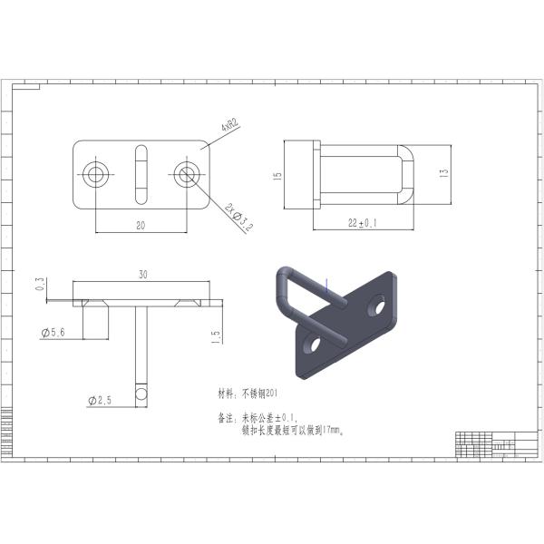 Мини замок DC5V электромагнитный для автомата