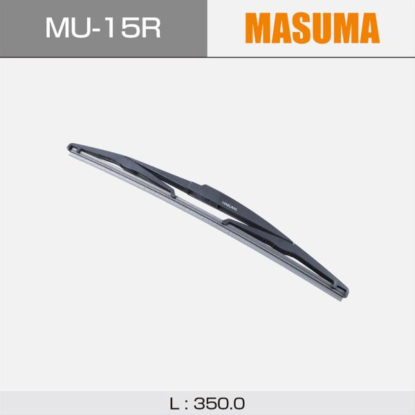 Le numéro de série MASUMA est le MU-15R 38340-72J00 38340-72J10 Hybrid Wiper Blade pour le SUZUKI ESCUDO 85242-02020