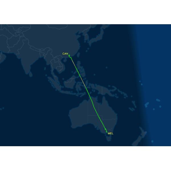 Melbourne Australia Air Freight Logistics From China Main Hubs Fast Delivery