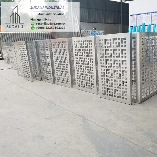 SUDALU Outdoor Decorative Metal Air Conditioner Cover Panel RAL OEM Design Pattern Perforated Panel