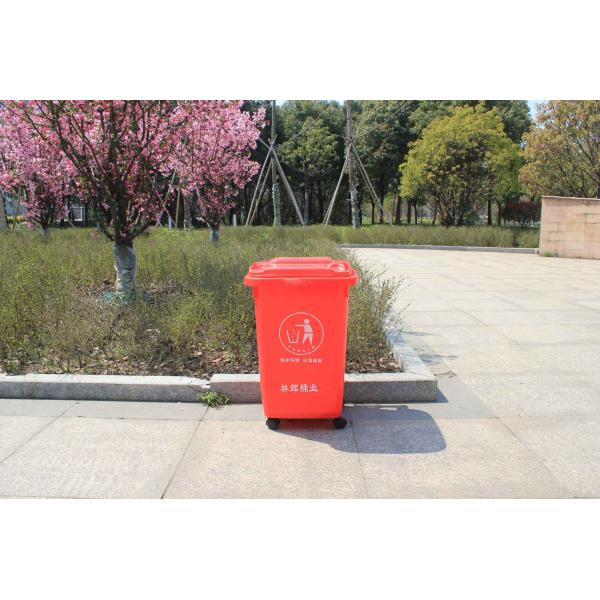 Голубой и пожелтейте ящики хлама 50 литров пластиковые с повторно использовать тележки четырехколесный