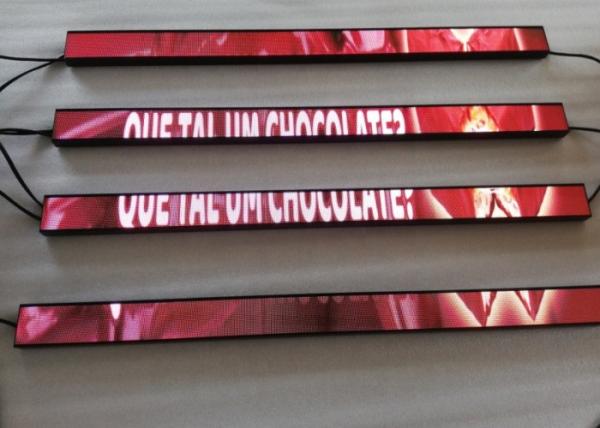 P1.875 COB Shelf LED Screen 900x60mm 800cd/sqm for Retail