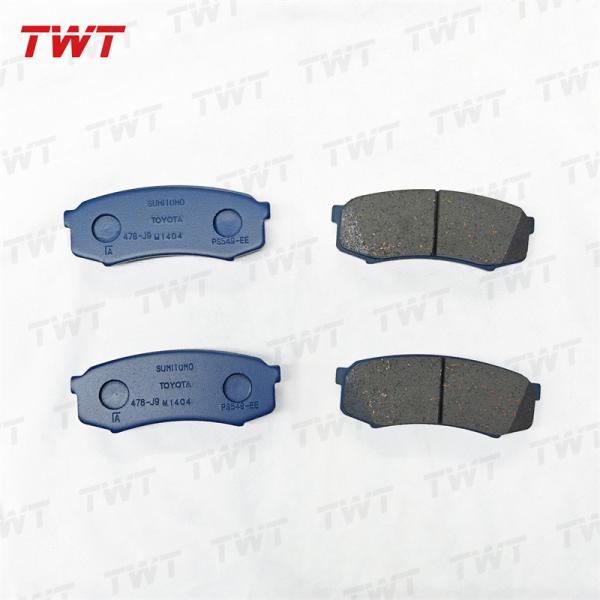 TWT 04466-60090 Rear Disc Brake Pads Kit 0446660090 04466-60010 04466-60020 04466-60060 04466-60120 for Toyota FJ Cruiser