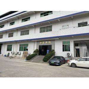 Guangzhou Coolprint Digital Technology Co., Ltd