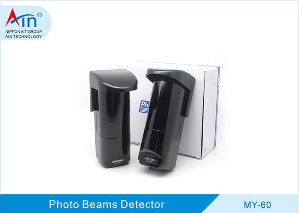 Infravermelho exterior qualificado alto PIR Beam Sensor Made In China da saída do relé de IC