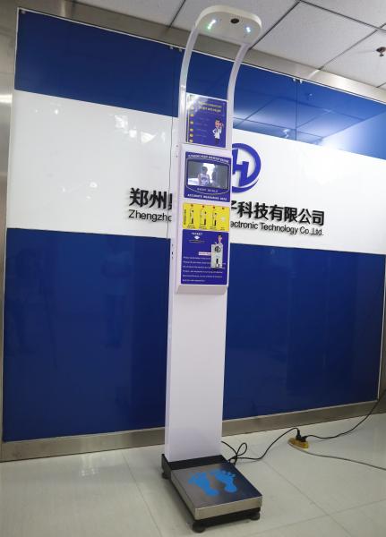 coin operated bmi digital weight machine ultrasonic medical healthcare balance scale