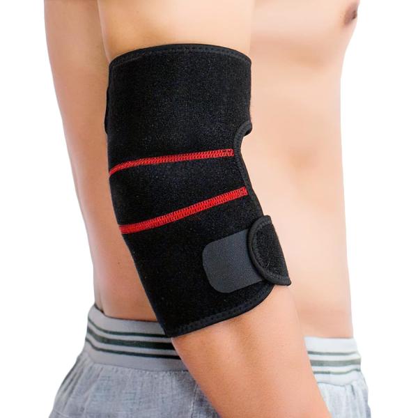 Adjustable Neoprene Elbow Brace
