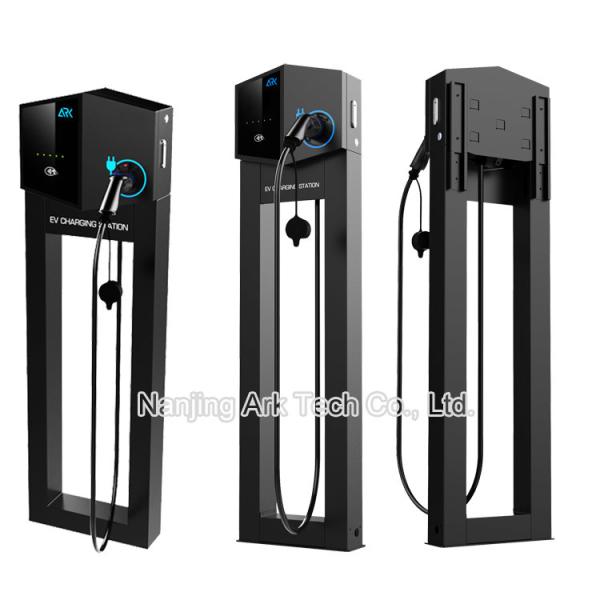 RFID Smart Car Charging Station