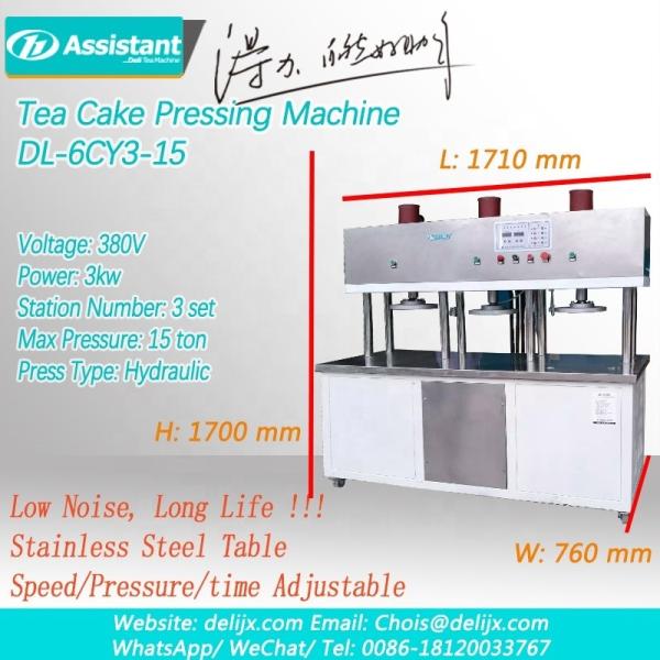 DL-6CY3-15 Tea Cake Molding Machine for Small Household Cake Processing Equipment Set