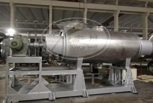 Rotary 6-19.3m2 Industrial Vacuum Dryer With Mixer Paddle