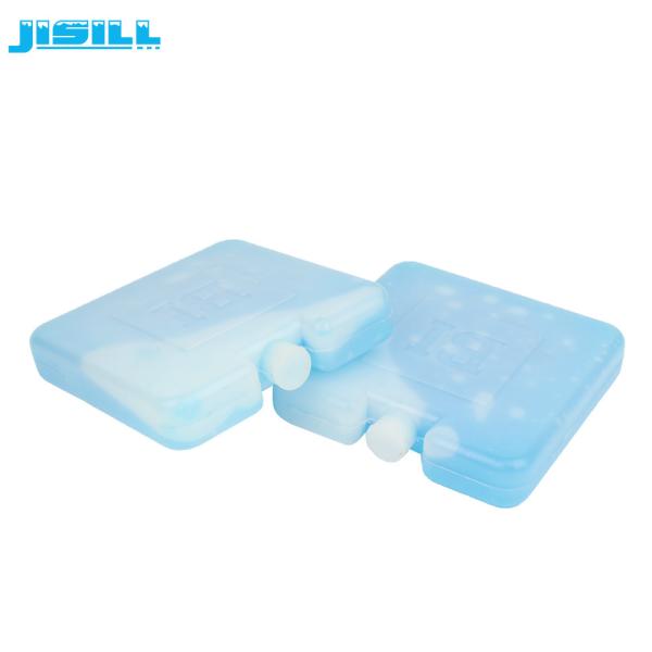 10*10*2 CM Mini Ice Packs For Food Cold and Fresh / HDPE Plastic Ice Blocks For Coolers For Food Frozen