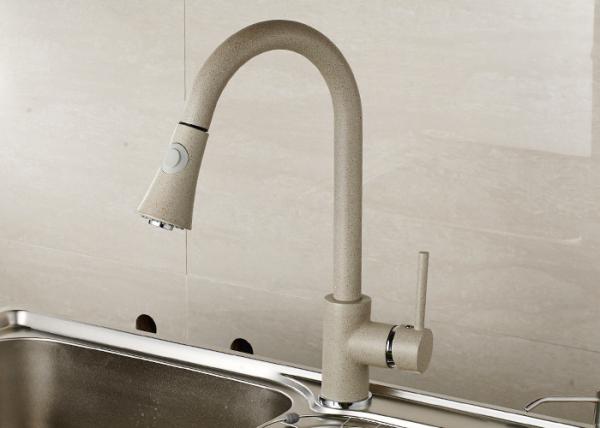 Pull Down Sprayer Cream Colored Kitchen Faucet ROVATE Single Handle