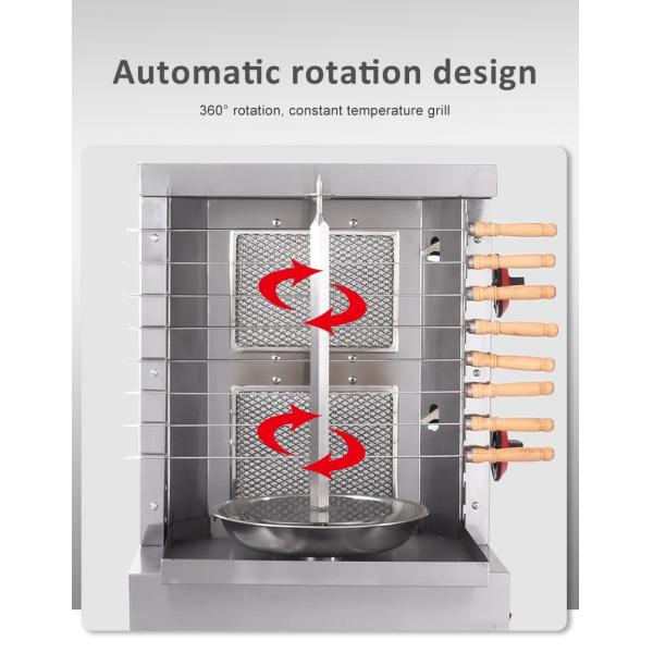 Газовая машина для швармы 2 горелки Куриный пончик кебаб Барбекю Грилл Скиверс Мастер для наружного использования