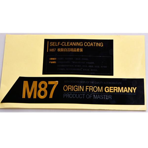 Custom self adhesive vinyl gold foil logo embossed bottle sticker label sheet