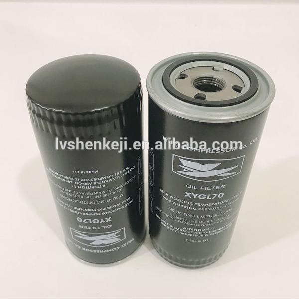XYGL70 воздушный компрессор фильтр масла, 99,99% фильтр масла картриджа