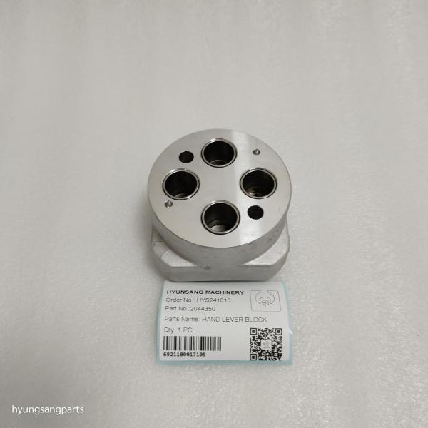 Hyunsang Excavator Parts Hand Lever Block 2044350 For EX1200-5, EX1200-5C, IZX200, IZX200LC,