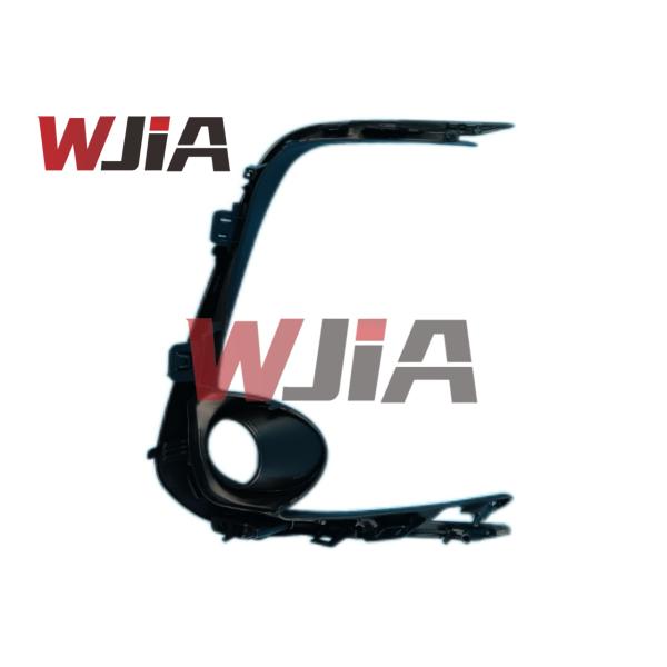 81482-02B90 Grille de pare-chocs noir gauche LH pour Toyota Corolla 2019-2023