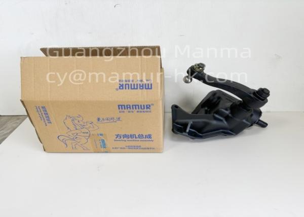 MAMUR Steering Unit ISUZU Truck Parts For NKR NHR 8-97069706-0
