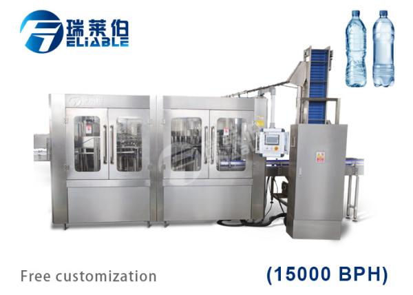 PET Bottle 32 Head Filling Machine , Durable Quantitative Filling Machine