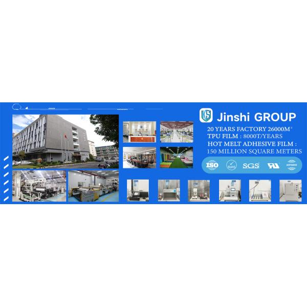 TPU impermeável filme adesivo de fusão a quente para laminação de calçados calçados de segurança personalização disponível para largura / cor / comprimento